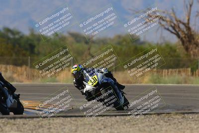 media/Oct-07-2023-CVMA (Sat) [[f84d08e330]]/Race 12 Amateur Supersport Open/